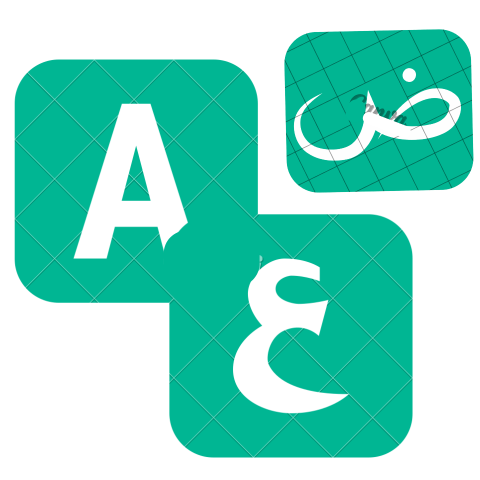 Learn Arabic 